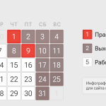 1994646581_051300736_2560x1440_80_0_0_a3a88739b738918b641e7f2bb6296942-3