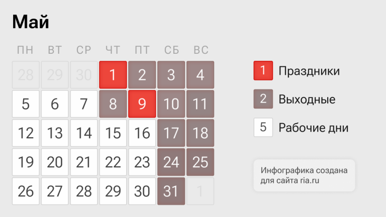 1994646581_051300736_2560x1440_80_0_0_a3a88739b738918b641e7f2bb6296942-3