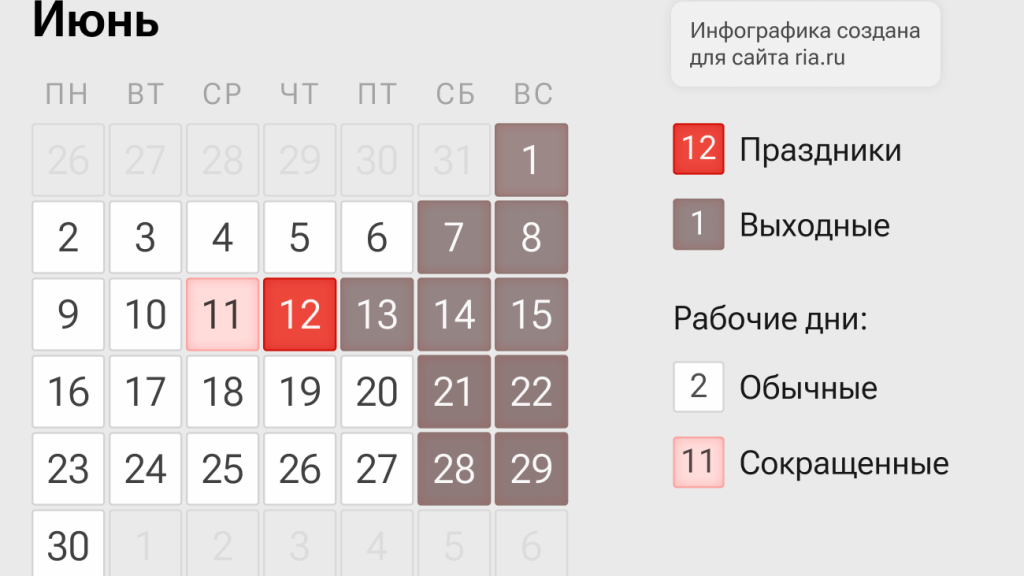 1995794669_0541301785_2560x1440_80_0_0_2bd10383a6aeed803de727a58e8232e0-2