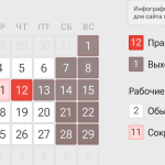 1995794669_0541301785_2560x1440_80_0_0_2bd10383a6aeed803de727a58e8232e0-2